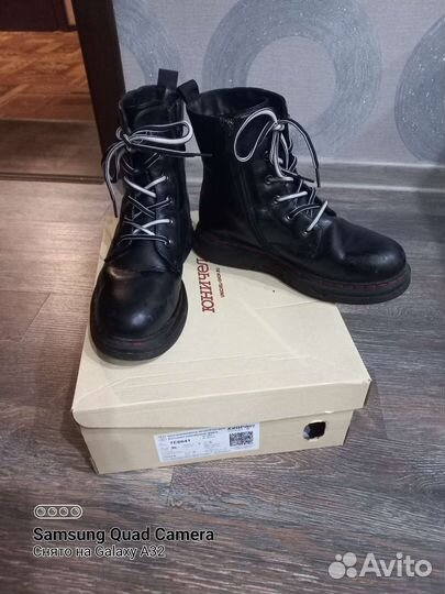 Ботинки зимние для девочки 36