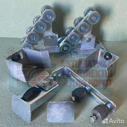 Комплект для откатных ворот кдв Плюс 500 кг