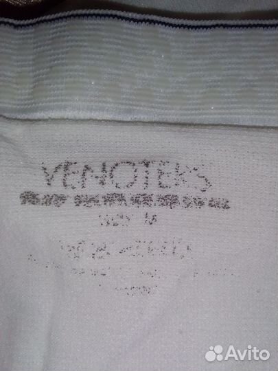 Компрессионные чулки для операции