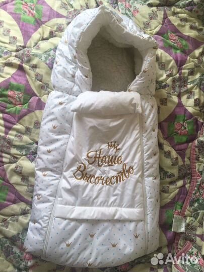 Комплект-Конверты для выпески