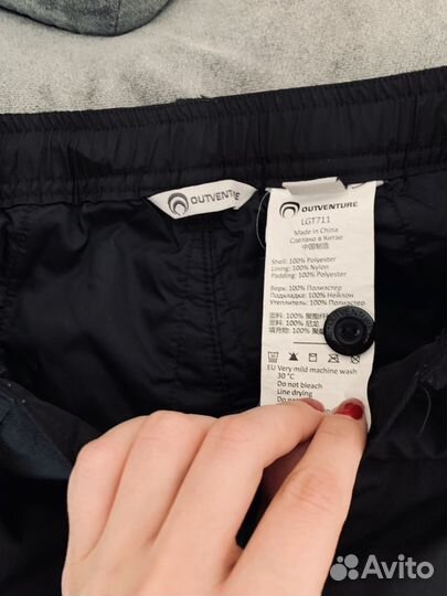 Зимние непроиокаемые брюки на девочку