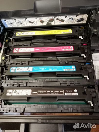 Цветной лазерный принтер Canon i-sensys LBP7100CN