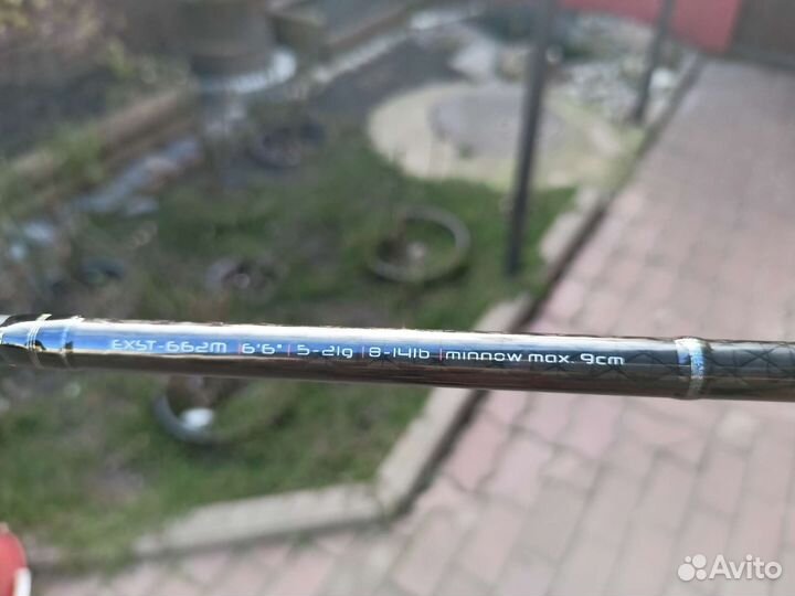 Спиннинг Favorit Exclusive