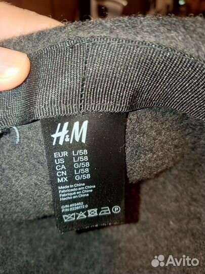 Шляпа из шерсти женская