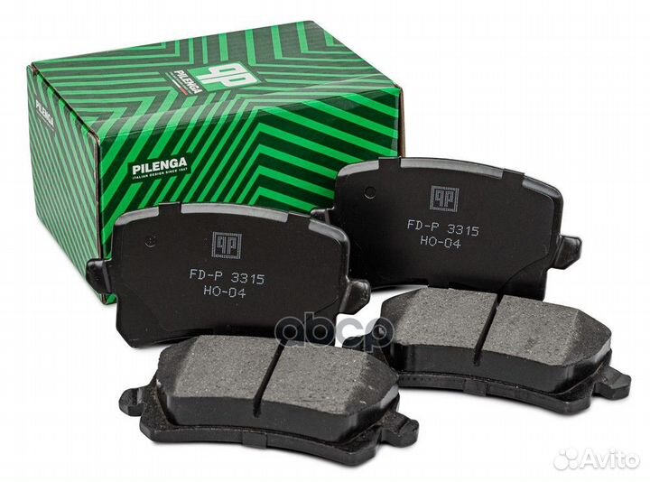 AD A3 A6 VW G4 G5 B5 B6 Tiguan FD-P3315 pilenga