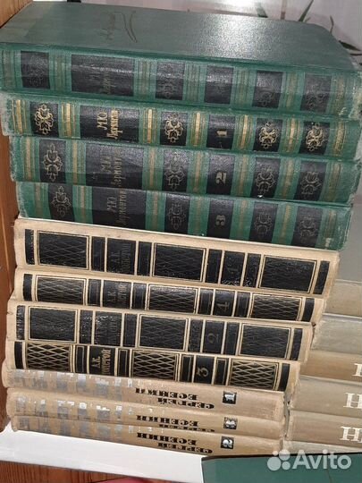 Старинные книги