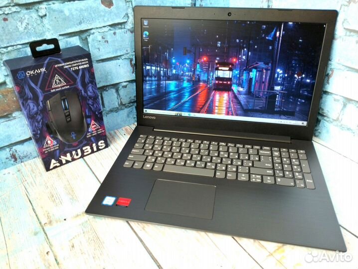 Игровой Lenovo на i5-8250U/ RAM 8/ SSD/ R5 M330