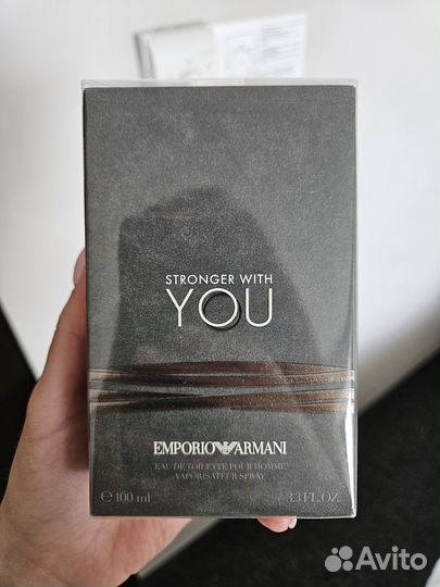 Emporio Armani Stronger with you