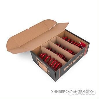 Пружины MTS Technik BMW 5 Серия E39 Combi 35/35 мм