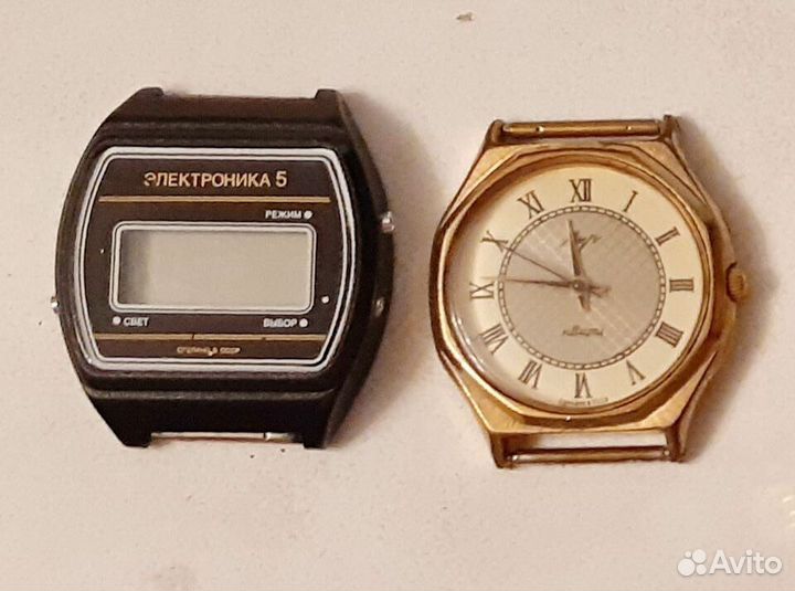 Часы Луч СССР 1990-е