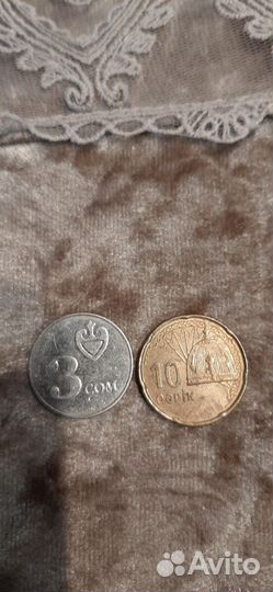 Иностранные монеты