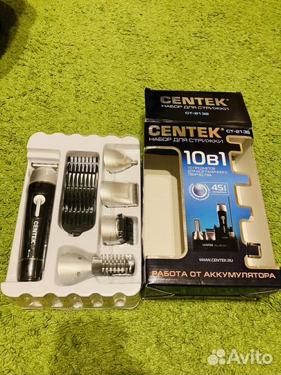 Набор для стрижки Centek CT-2132