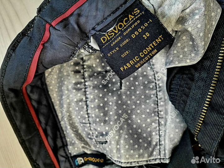 Брюки подростковые