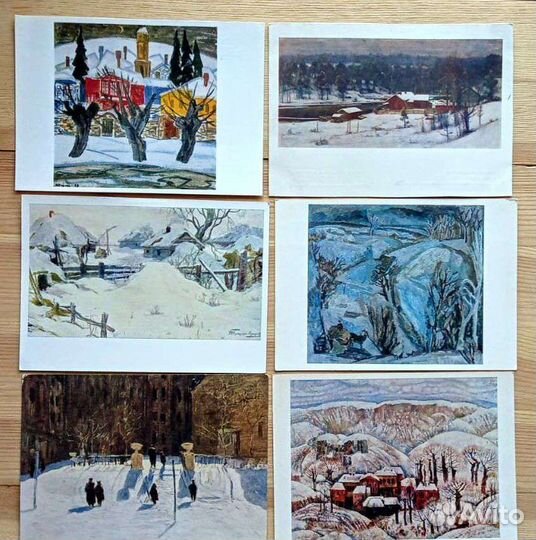 Зимний пейзаж, 16 открыток 50-80е