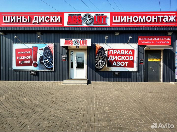 Новые стальные диски R16 на Mitsubishi Lancer