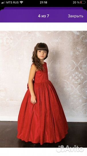 Платье для выпускного