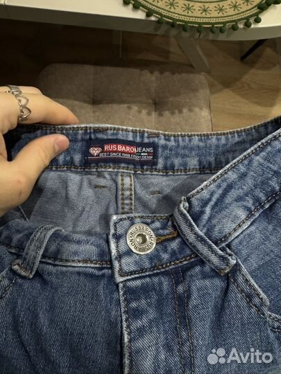 Джинсы широкие мужские rus baron jeans