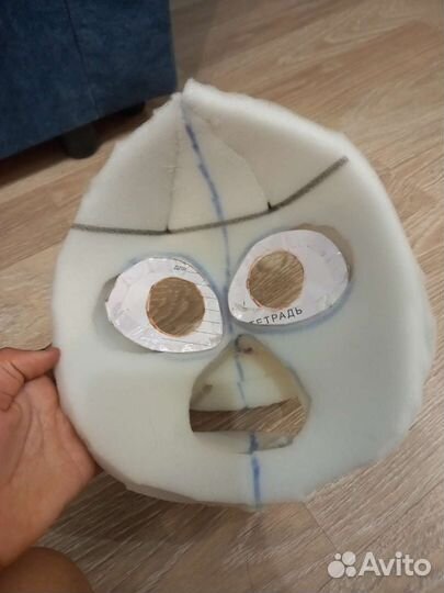 Фурсьют основа