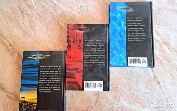 Книги Владимир Ажажа