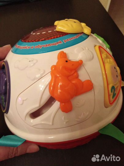 Умный мяч(учит ползать)