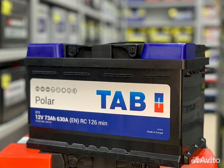 Аккумулятор новый с гарантией TAB polar 73 Ач