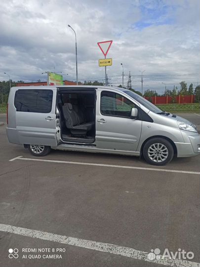 Трансфер минивэн