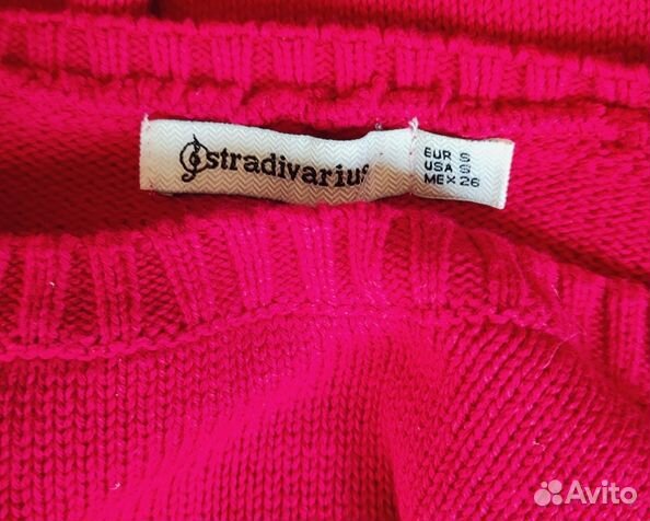 Джемпер Stradivarius S/M + юбка Amisu, новая, S