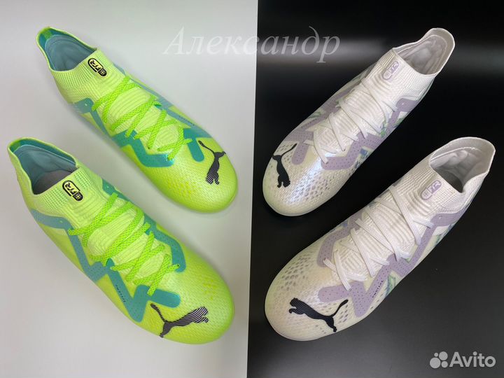 Футбольные бутсы puma future