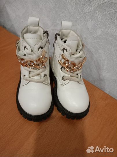 Ботинки детские