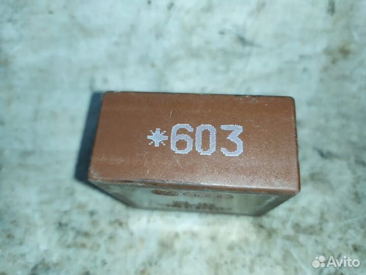 Блоки и реле audi A6 C5 2,5 TDI