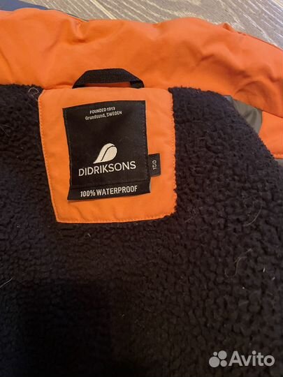 Куртка didriksons 150