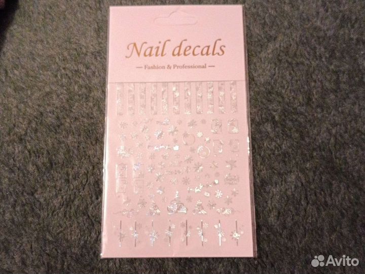 Наклейки на ногти