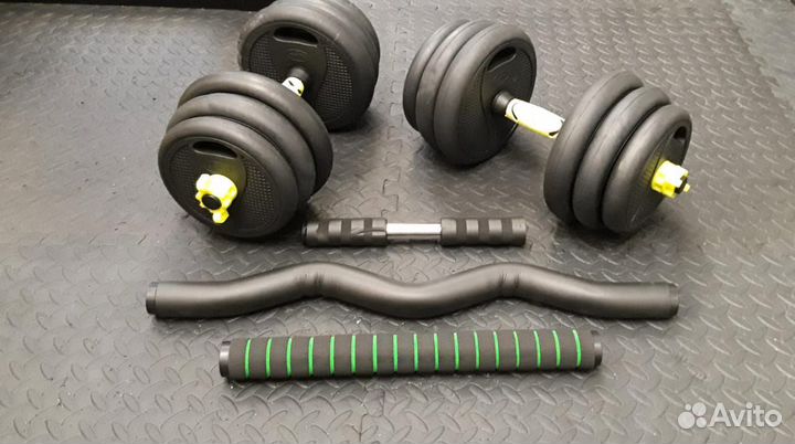 Гантели разборные 4 в 1 вес 20кг