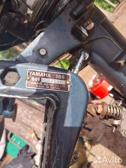 Лодка+Мотор