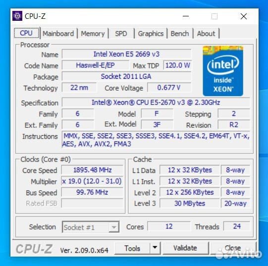 Xeon e5 2670 v3 комплект / Материнская плат + цп