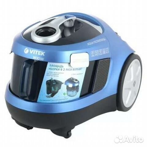 Пылесос с аквафильтром