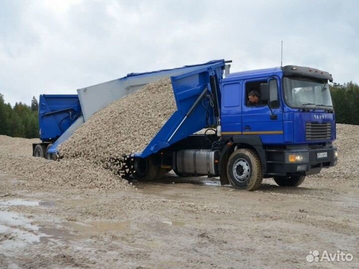 Щебень \ Земля строительный разной фракции от 3куб