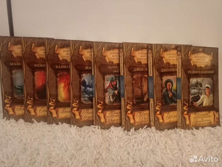 Набор книг,8 томов