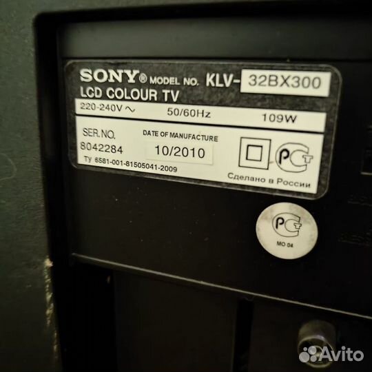 Телевизор sony bravia kdl 32