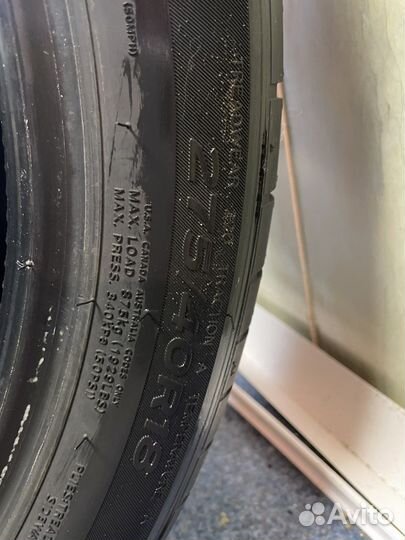 Hankook Ventus S1 Evo 3 K127 245/45 R18 и 275/40 R18