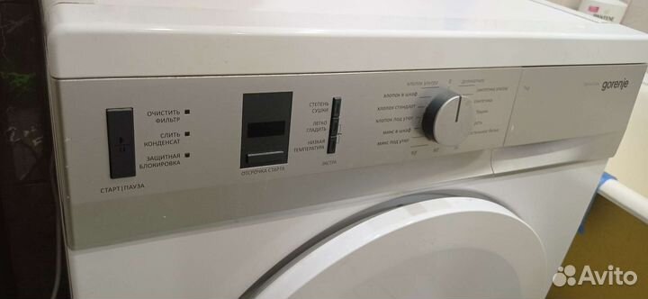 Сушильная машина gorenje D71W на запчасти