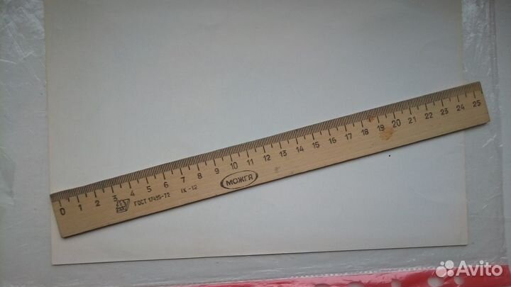 Фото портрет Д.Т. язова СССР