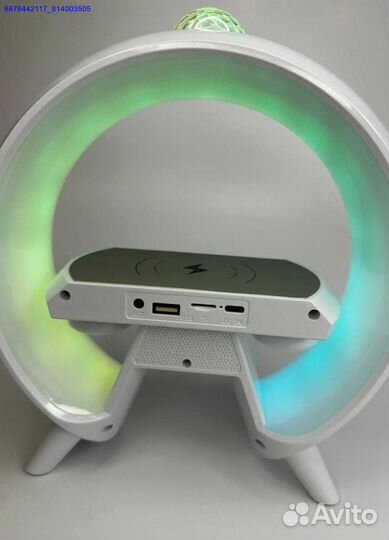 Зарядная станция, колонка, светильник, будильник