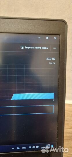 Ноутбук dell latitude 5491