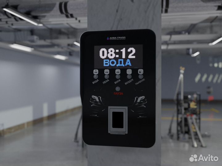 Оборудования для мойки самообслуживания Gr-73