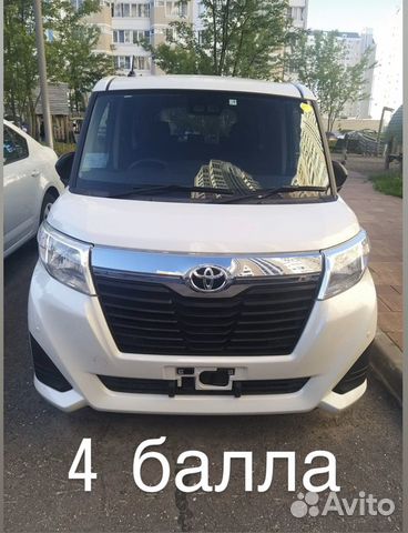 Toyota Roomy 1.0 CVT, 2020, 84 000 км с пробегом, цена 1250000 руб.