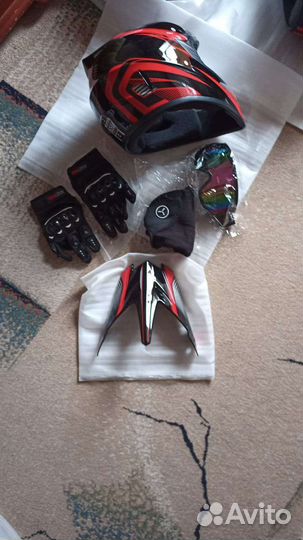 Шлем Новый Комплект