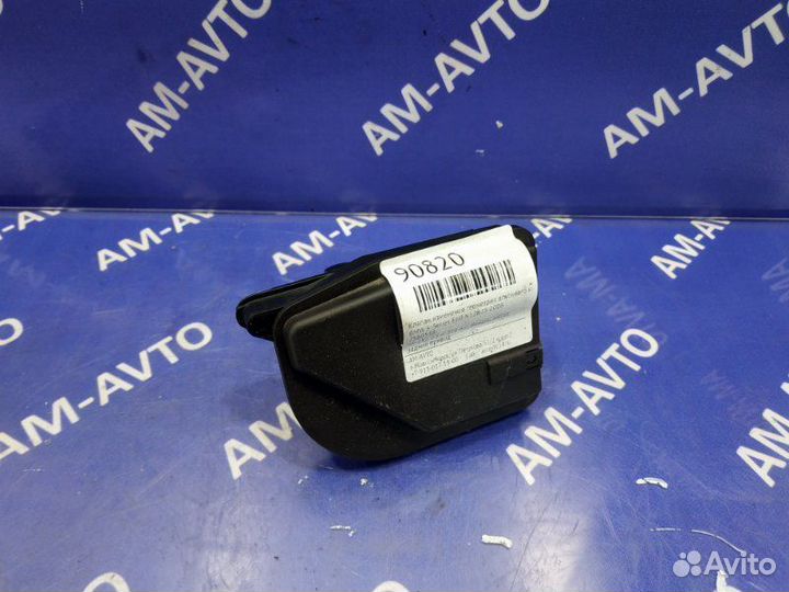 Клапан изменения геометрии впускного коллектора