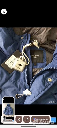 Куртка пуховик