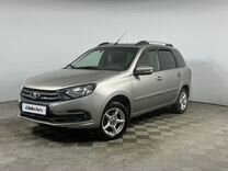 ВАЗ (LADA) Granta 1.6 MT, 2020, 124 027 км, с пробегом, цена 820 000 руб.